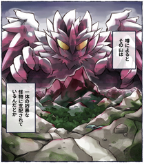 サンプル画像 No.1