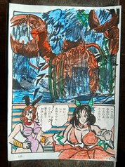 サンプル画像 No.1