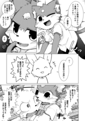 サンプル画像 No.2