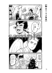 サンプル画像 No.3