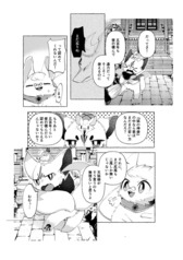 サンプル画像 No.3