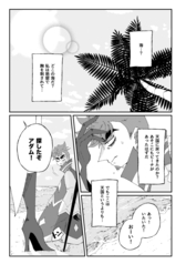 サンプル画像 No.1