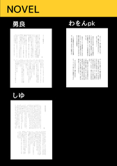 Sample No.3