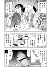 サンプル画像 No.4