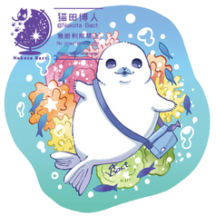 サンプル画像 No.1