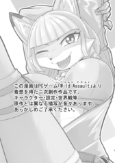 サンプル画像 No.1