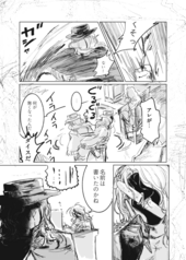 サンプル画像 No.4