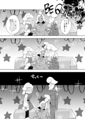 サンプル画像 No.2