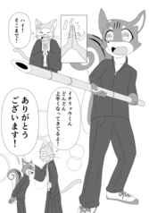 サンプル画像 No.1