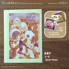 サンプル画像 No.4