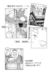 サンプル画像 No.4