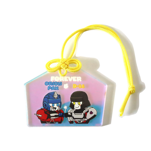  オラD 絵馬型 アクリルキーホルダー