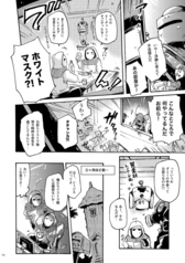 サンプル画像 No.3