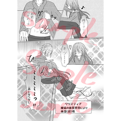 サンプル画像 No.3