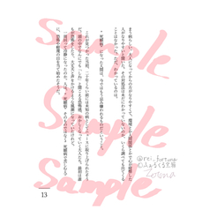 サンプル画像 No.5