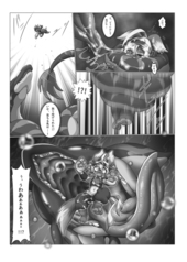 サンプル画像 No.3