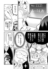 サンプル画像 No.4