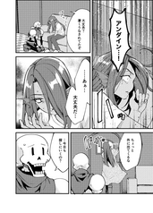 サンプル画像 No.6