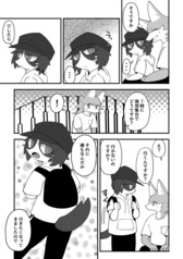 サンプル画像 No.3