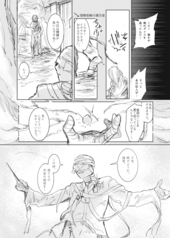 サンプル画像 No.5