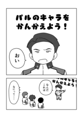 サンプル画像 No.4