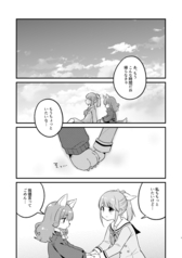 サンプル画像 No.1