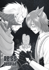 Re:5.5 Respite