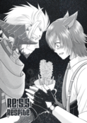Re:5.5 Respite