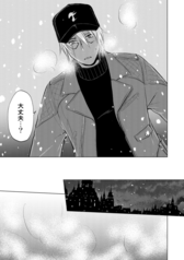 サンプル画像 No.3