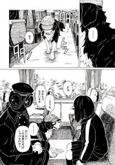 サンプル画像 No.3