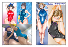 サンプル画像 No.6