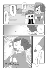 サンプル画像 No.1