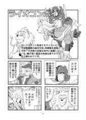 サンプル画像 No.1