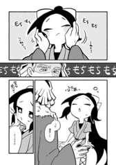 サンプル画像 No.1