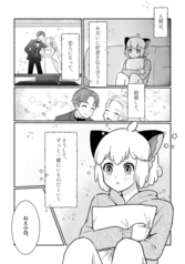 サンプル画像 No.1