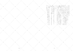 サンプル画像 No.5