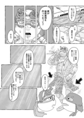 サンプル画像 No.3