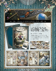 サンプル画像 No.5