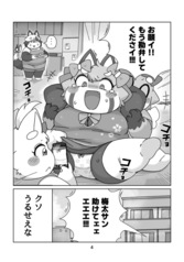 サンプル画像 No.2