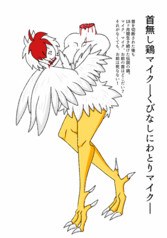 サンプル画像 No.1