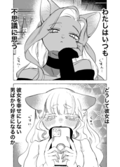 サンプル画像 No.2