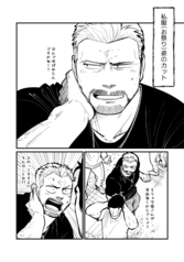サンプル画像 No.3