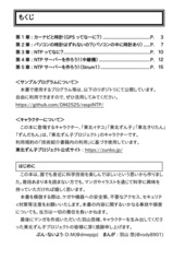 サンプル画像 No.1