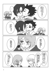 サンプル画像 No.2