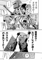 サンプル画像 No.3