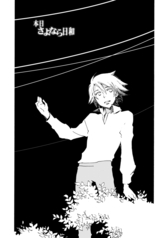 サンプル画像 No.1