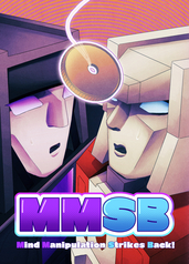 MMSB(Mind Manipulation Strikes Back!)