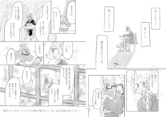 サンプル画像 No.1