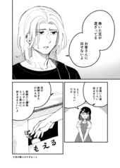 サンプル画像 No.4