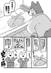 サンプル画像 No.5